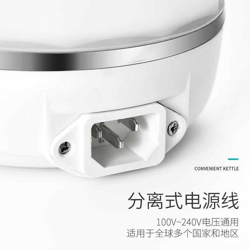 Silicone foldable electric cattle  thumbnail
