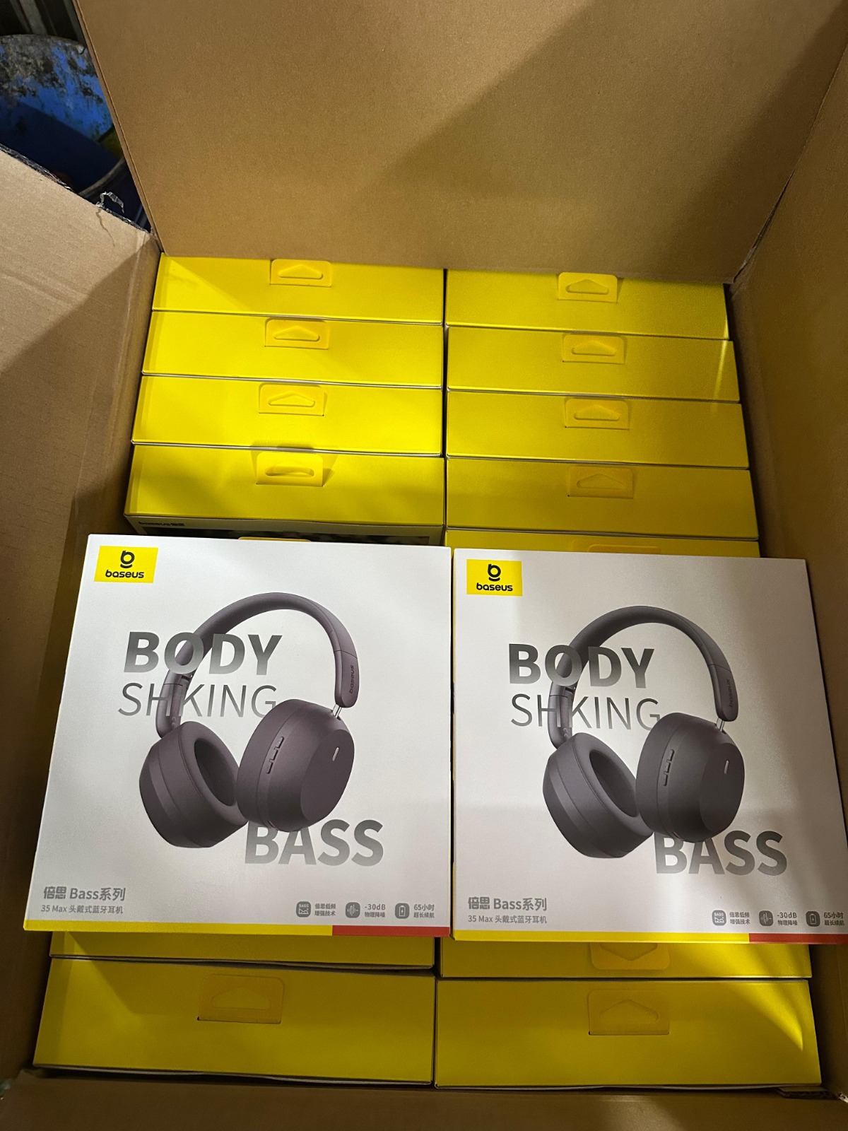 Baseus Bass 35 Max Wireless Headphones thumbnail